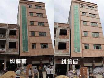 运城万荣县倾斜纠正
