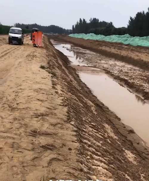 运城万荣县河道降水