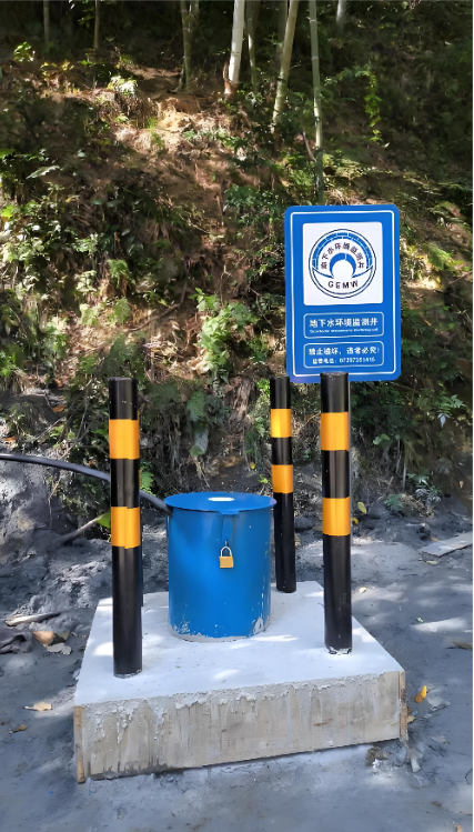 运城万荣县监测井